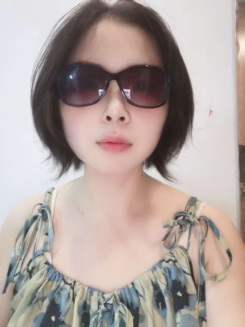 找搭子