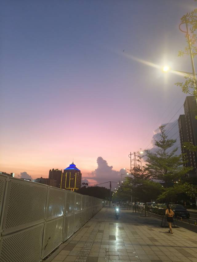 找搭子