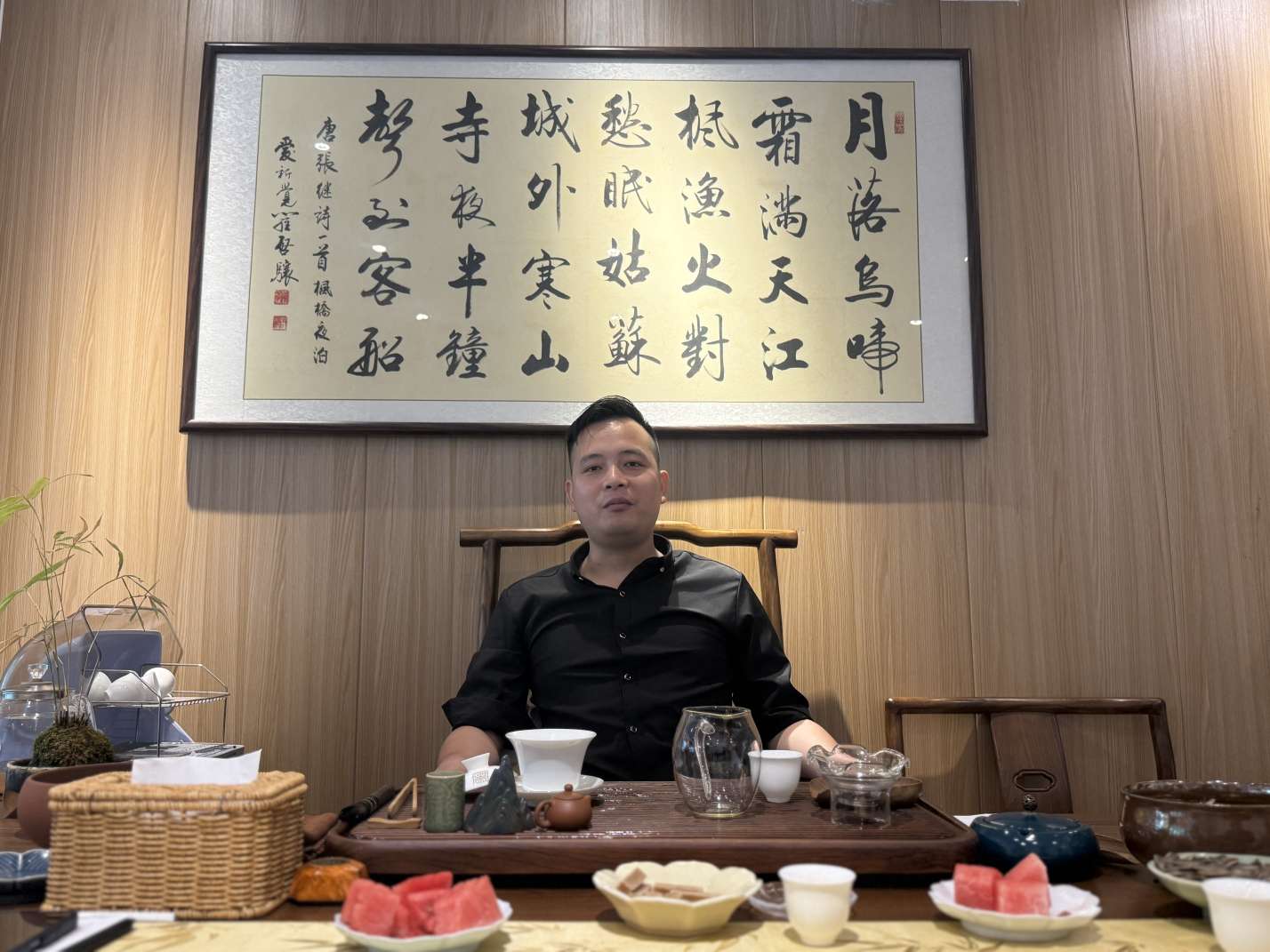 找搭子