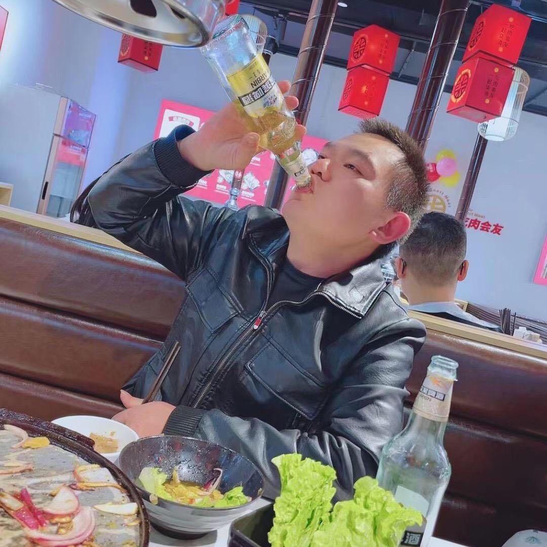 找搭子
