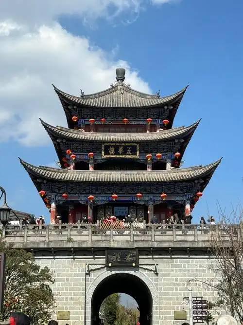 找搭子