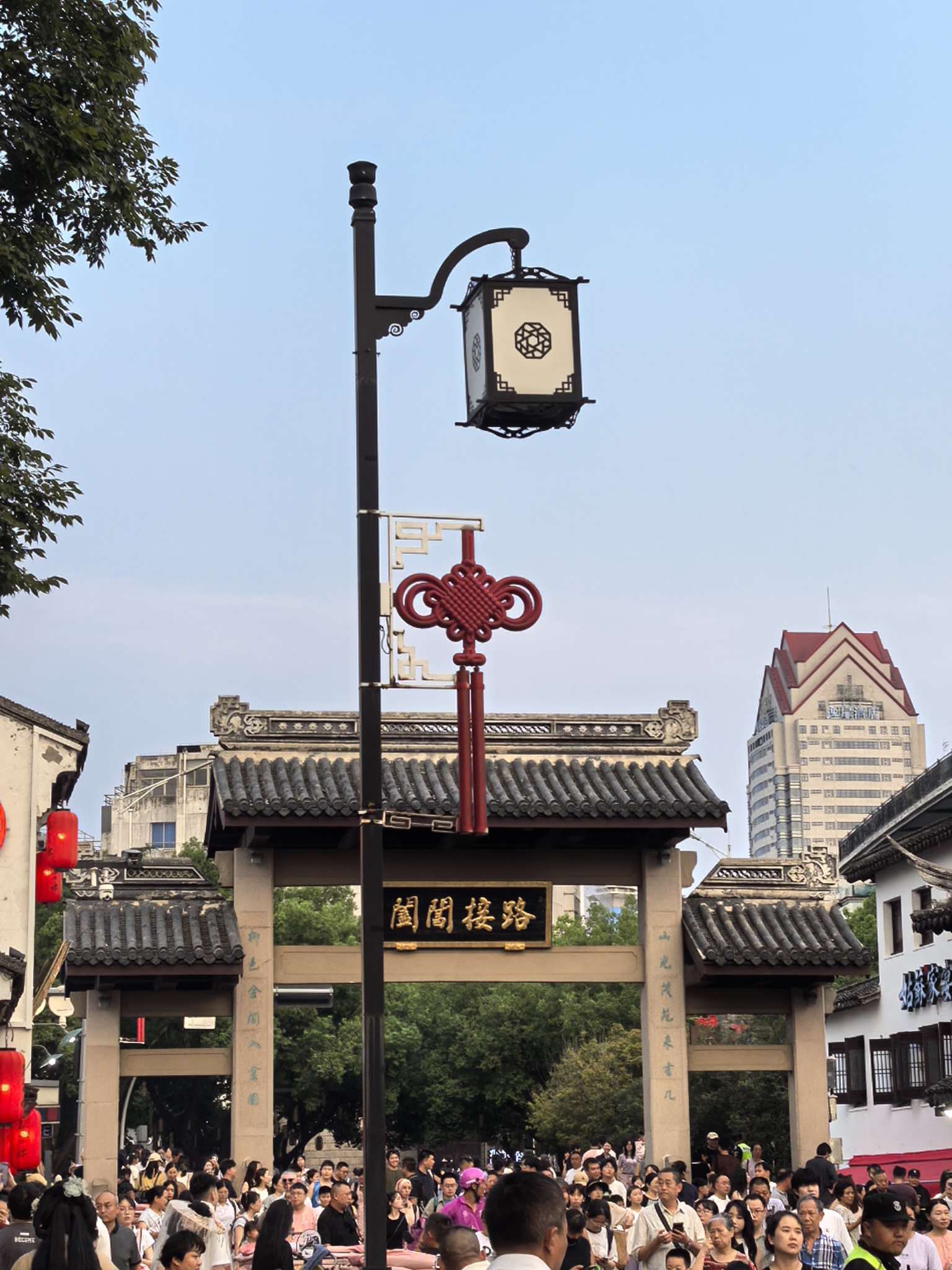 找搭子