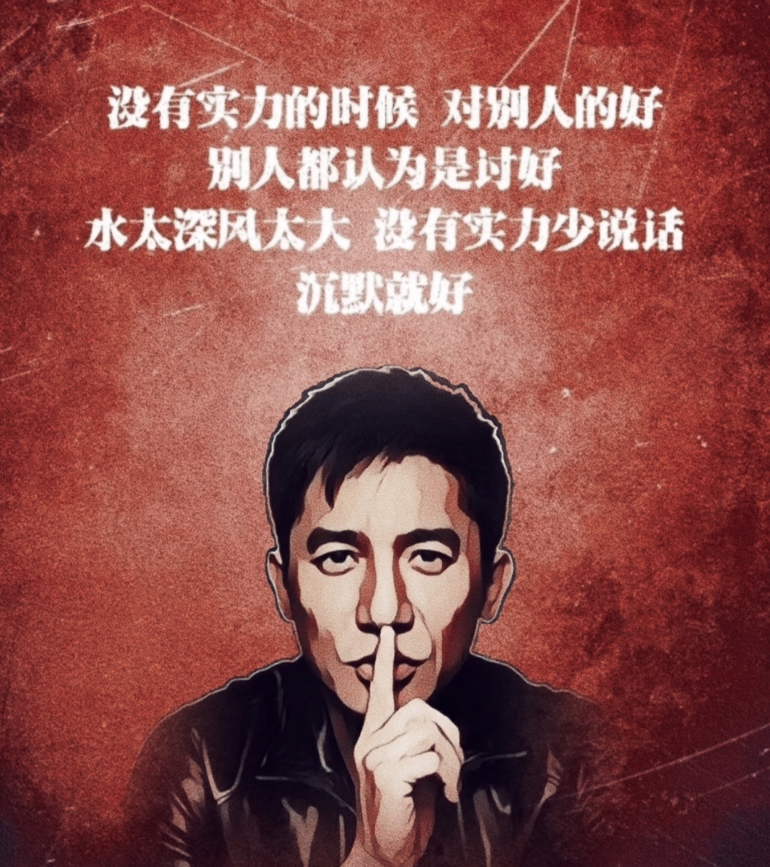 找搭子