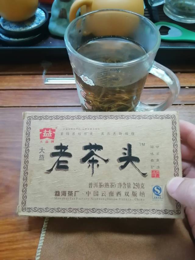 找搭子