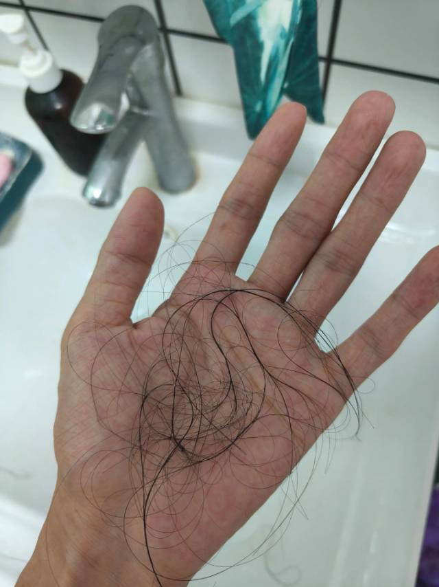 找搭子