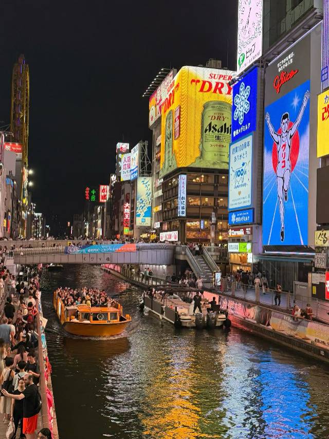 找搭子
