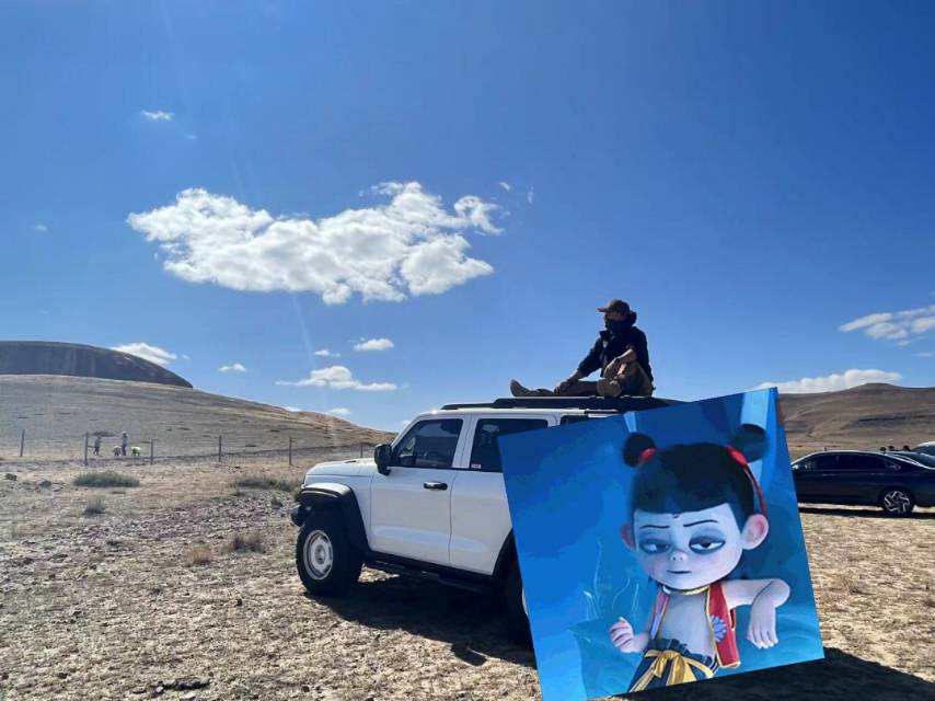 找搭子