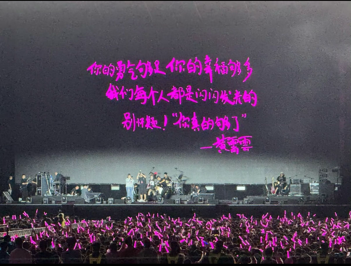 咕哇找搭子