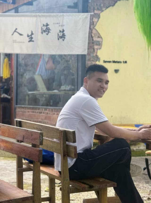 找搭子