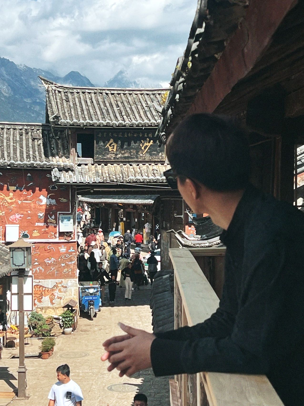 找搭子