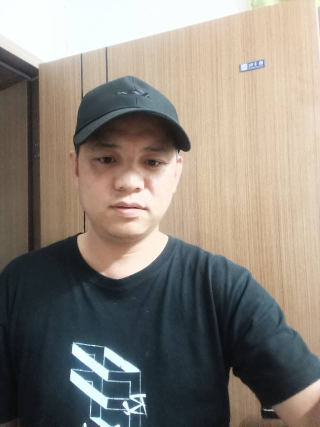 找搭子