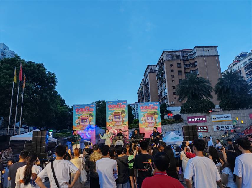 找搭子