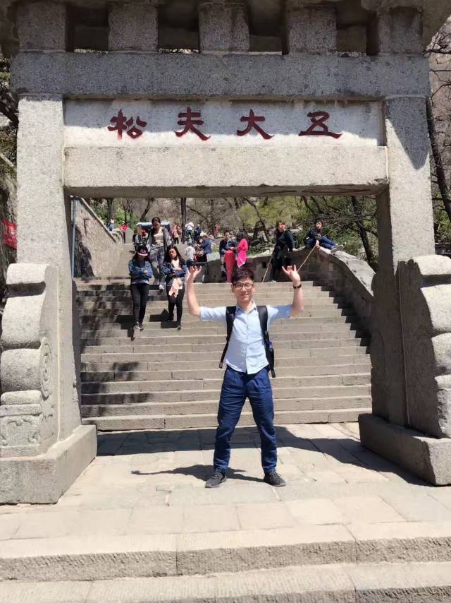 找搭子