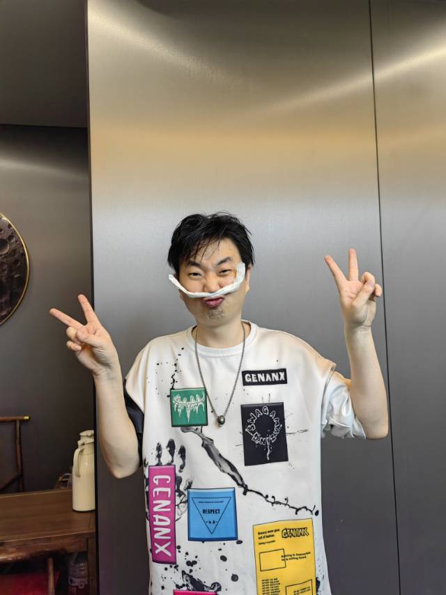 找搭子