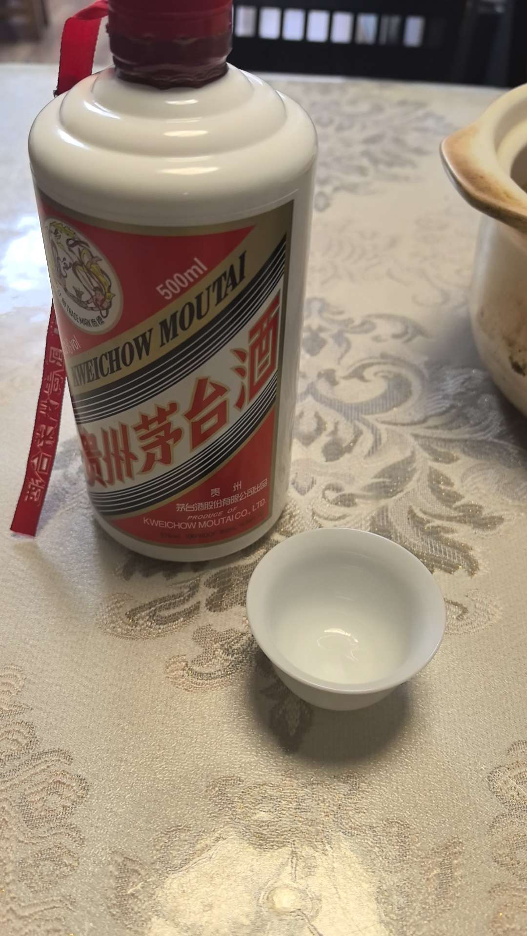 找搭子