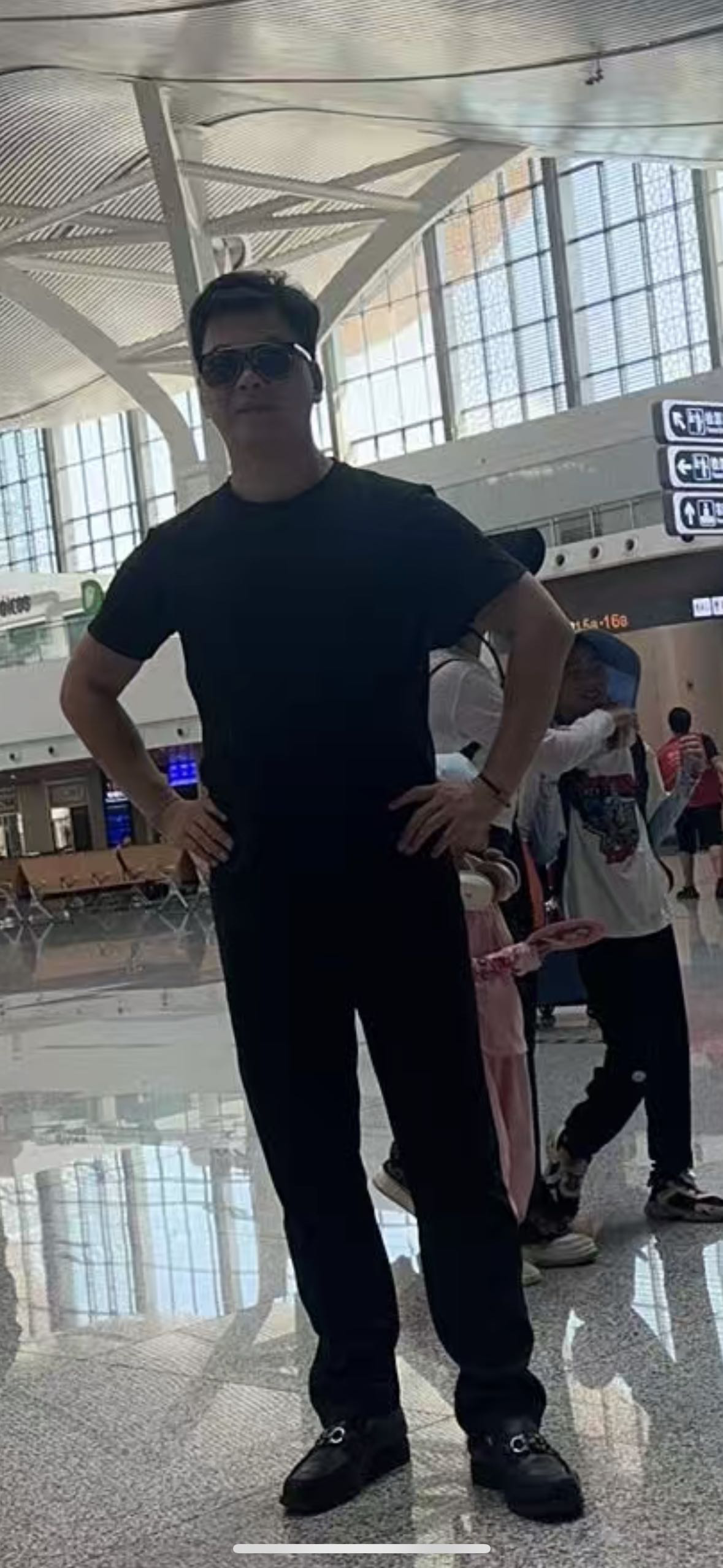 找搭子
