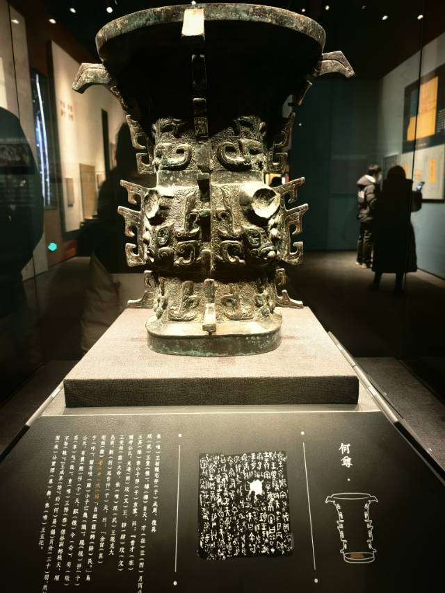 咕哇找搭子
