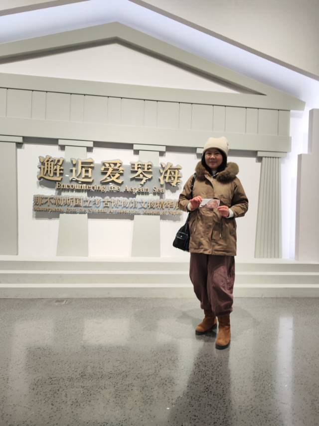 咕哇找搭子